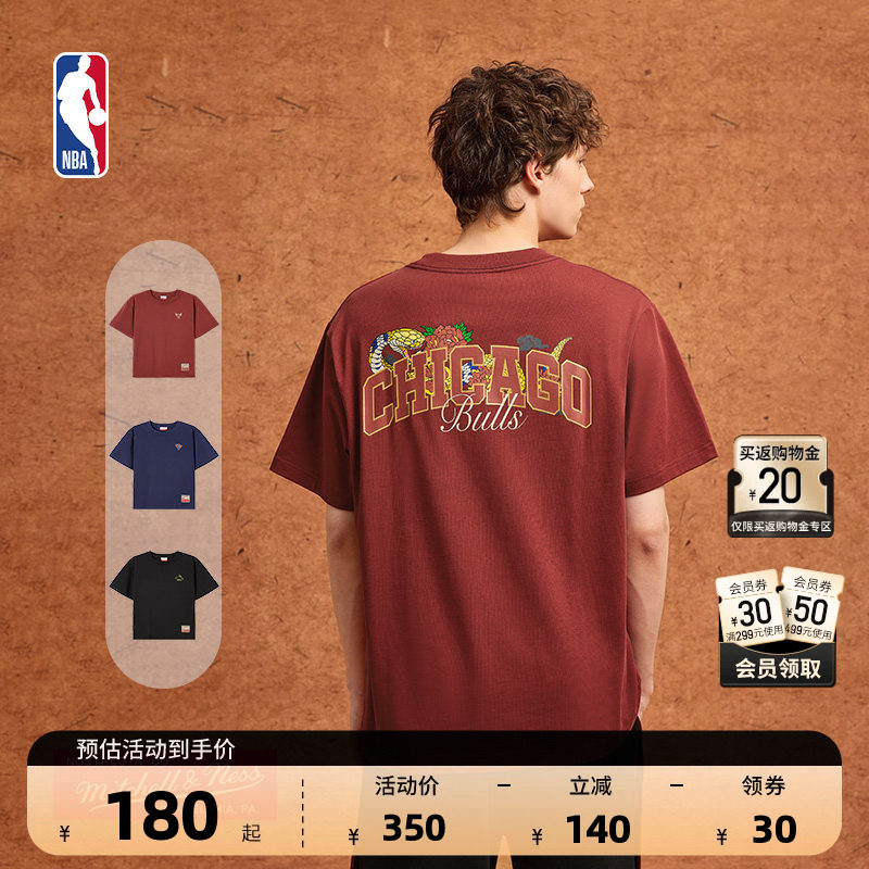 NBA官方纯棉勇士湖人运动T恤