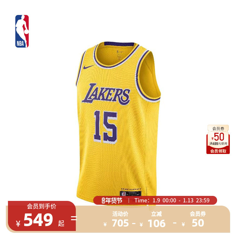 NBA官方正品Nike洛杉矶湖人队里夫斯SW版球衣速干背心篮球服