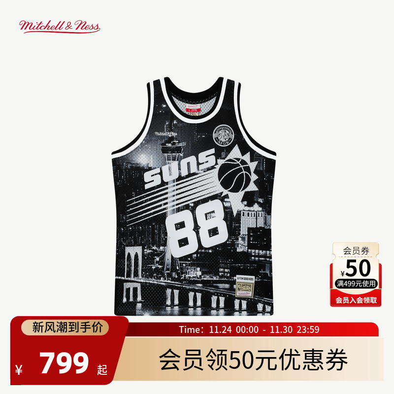 mitchell&ness x 菲尼克斯太阳Phoenix Suns x AFGK联名背心