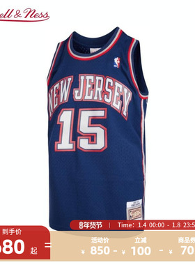 NBAMitchell&Ness官方新泽西篮网卡特06-07赛季复古SW球衣
