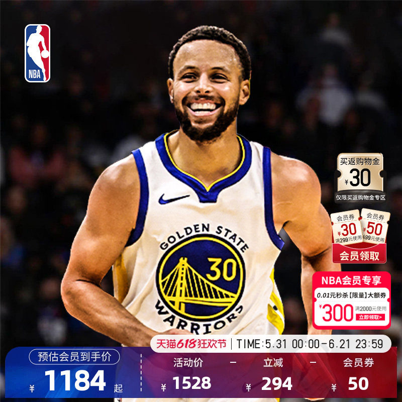 NBA官方NIKE耐克勇士库里AU球员版球衣速干训练运动球衣投篮服男