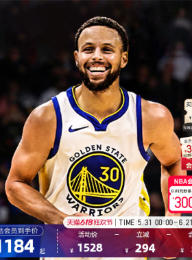 NBA官方NIKE耐克勇士库里AU球员版球衣速干训练运动球衣投篮服男
