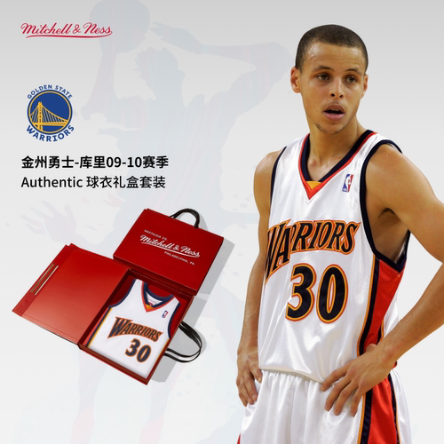 复古球衣swingman勇士队库里