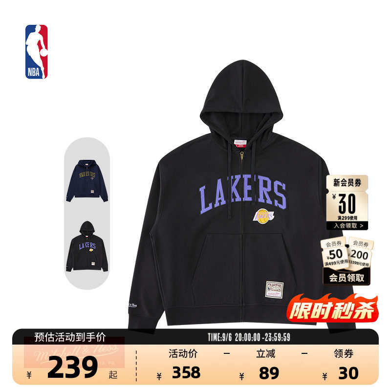 NBA官方MN秋季湖人勇士纯色简约休闲运动连帽卫衣长袖外套男女