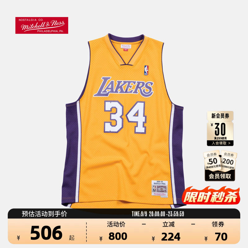 NBA官方正品MITCHELL&NESS湖人奥尼尔Swingman复古球衣篮球服
