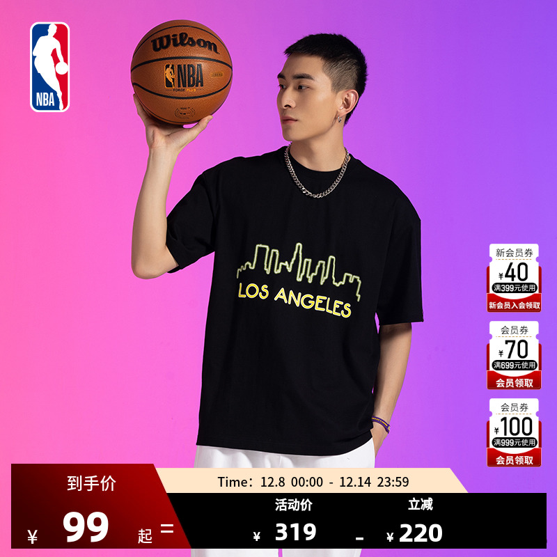 NBA 湖人队 NeonNights霓虹T恤 运动休闲时尚舒适简约百搭