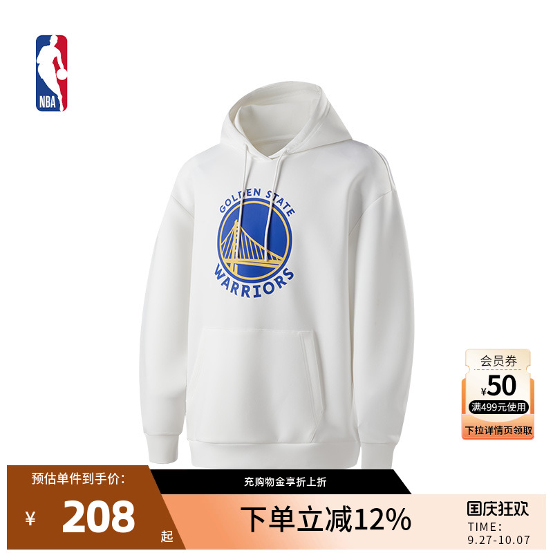 NBA官方明尼苏达森林狼/湖人/勇士icon系列男女同款早秋连帽卫衣
