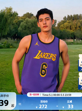 NBA官方正品Nike湖人队詹姆斯6号SW/AU版球衣背心运动速干篮球服