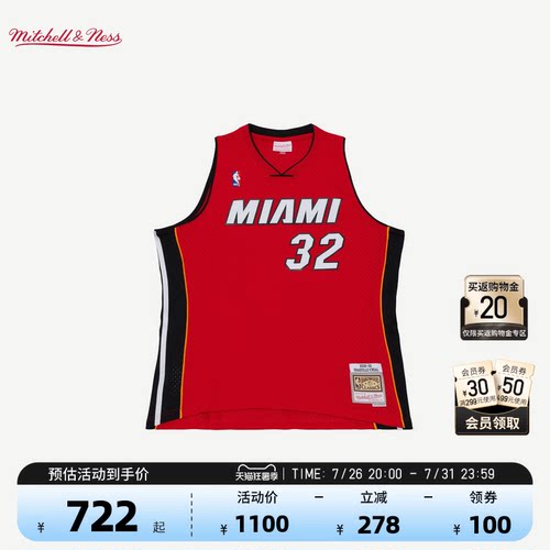 NBA迈阿密热火沙克奥尼尔球衣