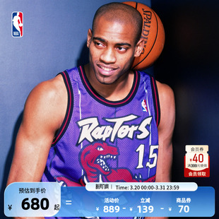 MITCHELL NESS官方NBA猛龙队文斯卡特复古球衣SW紫色客场篮球服