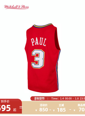 NBAMitchell&Ness官方黄蜂/保罗复古球衣06-07赛季SW球衣运动男