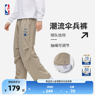工装 NBA官方球场湖人 勇士街头休闲运动长裤 伞兵裤 男 裤