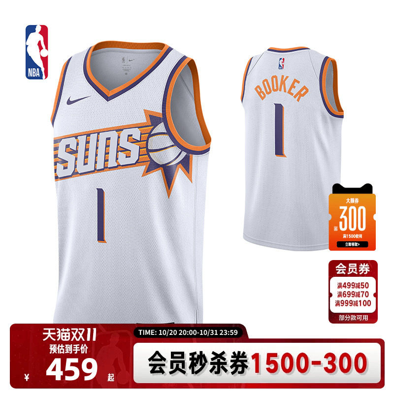 NBA官方正品Nike太阳队德文布克成人SW版球衣运动速干背心篮球服