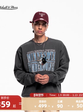 MITCHELL & NESS猛龙/公牛/森林狼90嘻哈黄金年代系列圆领卫衣