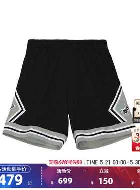 NBA官方正品Mitchell&Ness马刺队短裤复古宽松SW篮球裤男