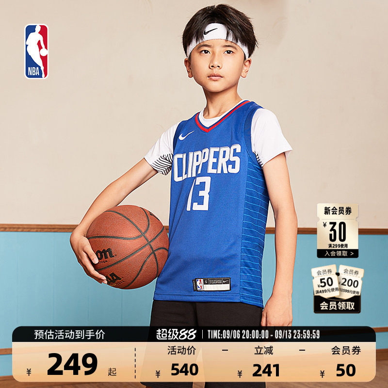 Nike大童SW球衣快船队乔治图片