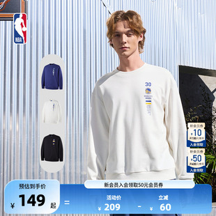 NBA官方库里詹姆斯东契奇春秋纯色打底圆领卫衣宽松长袖 男 套头衫