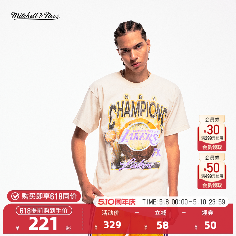 MITCHELL&NESS�ٷ�NBA���Ŷ����ɫ��֥�Ӹ繫ţ�� M  158.19Ԫ