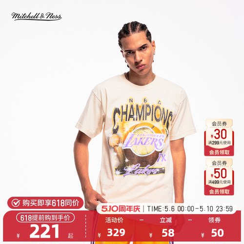 MITCHELL&NESS官方NBA复古短袖