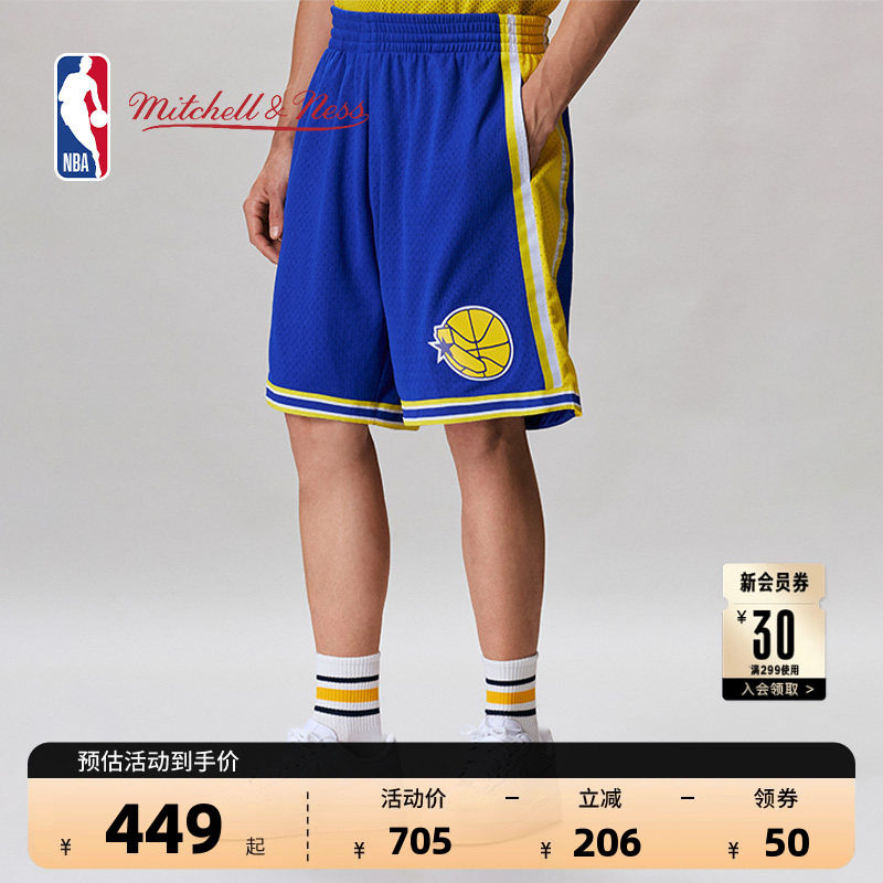 NBA勇士95-96客场复古SW短裤图片