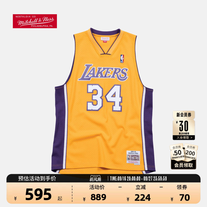 NBA官方正品MITCHELL&NESS湖人奥尼尔Swingman复古球衣篮球服