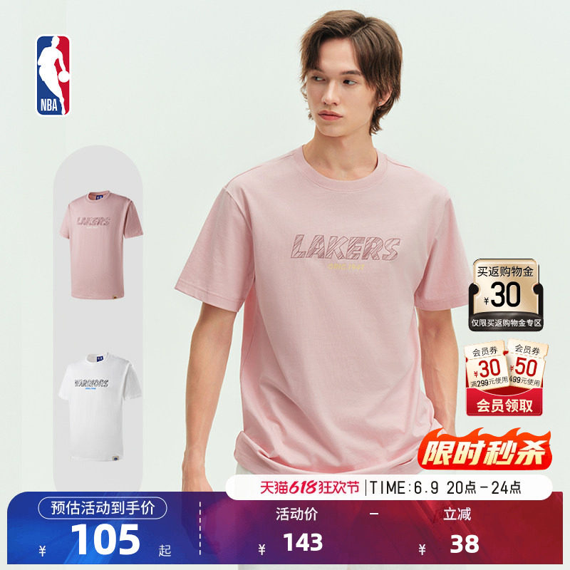 NBA官方湖人/勇士球队文化系列男女秋运动T恤短袖球衣风