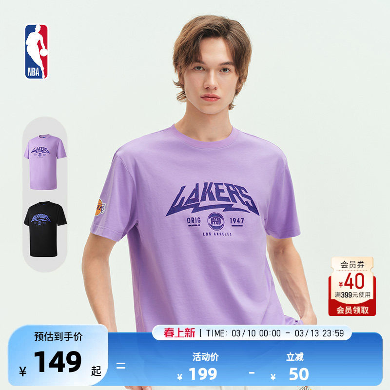 NBA官方勇士/湖人球队文化系列男女运动短袖T恤球衣风