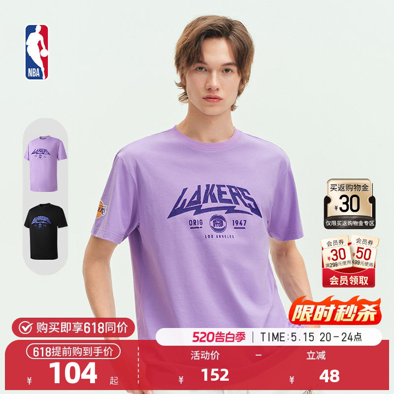 NBA官方夏季湖人勇士纯棉透气球衣风薄款运动短袖T恤简约百搭男女