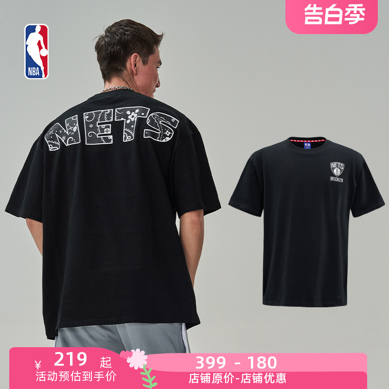 NBA官方男女短袖情侣夏季新款户外运动宽松T恤篮网队 运动服/休闲服装 运动T恤 原图主图