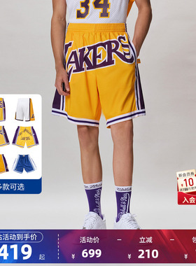 NBA官方MN美式复古洛杉矶湖人速干合集SW球迷版跑步运动篮球短裤