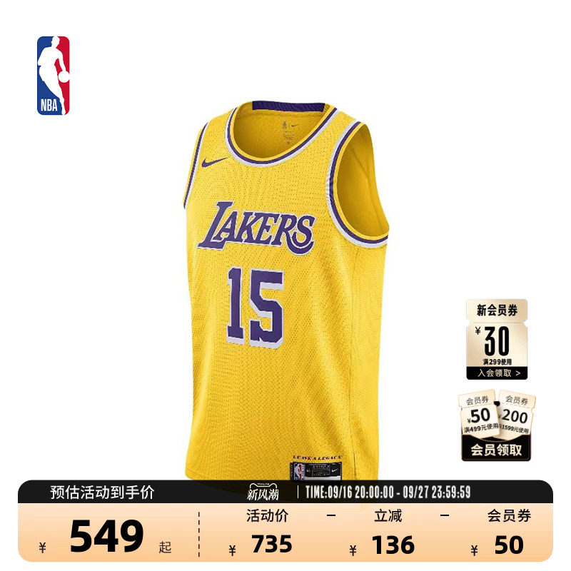 NBA官方正品Nike湖人队里夫斯里弗斯球衣Swingman速干背心篮球服