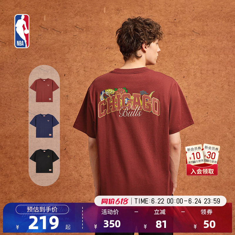 NBA官方纯棉勇士湖人运动T恤