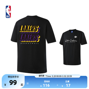 运动黑色短袖 NBA官方正品 湖人队春季 运动系列 T恤 欢乐