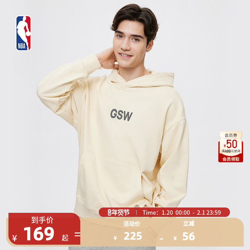 NBA官方正品早秋男女宽松连帽印花卫衣湖人勇士凯尔特人队,运动服/休闲服装,运动卫衣/套头衫,淘宝优惠券,粉丝福利购,淘宝优惠卷