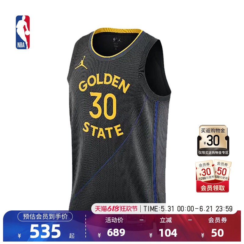 Nike耐克官方正品NBAStatement勇士/库里成人速干透气篮球服球衣