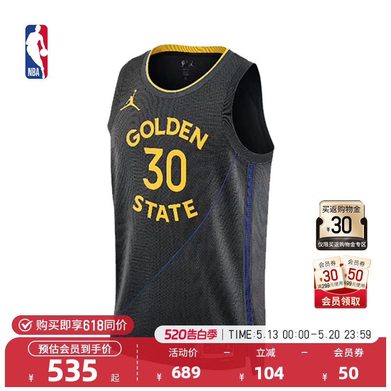 Nike耐克官方正品NBAStatement勇士/库里成人速干透