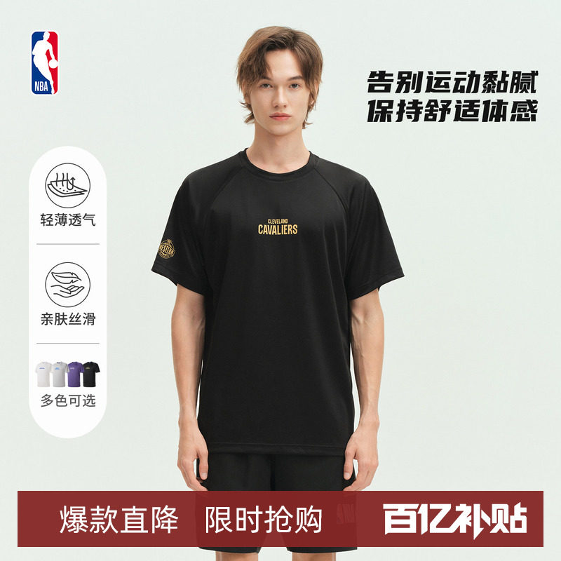 NBA官方秋凉感吸湿散热运动T恤图片