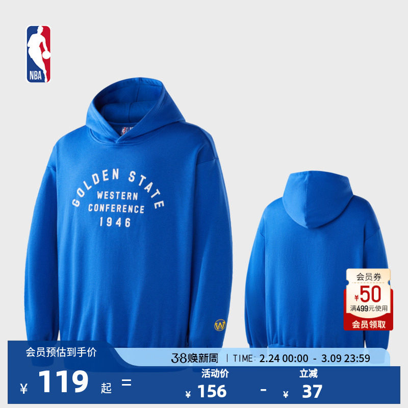 NBA官方正品球队故事系列 勇士运动休闲宽松连帽卫衣印花款