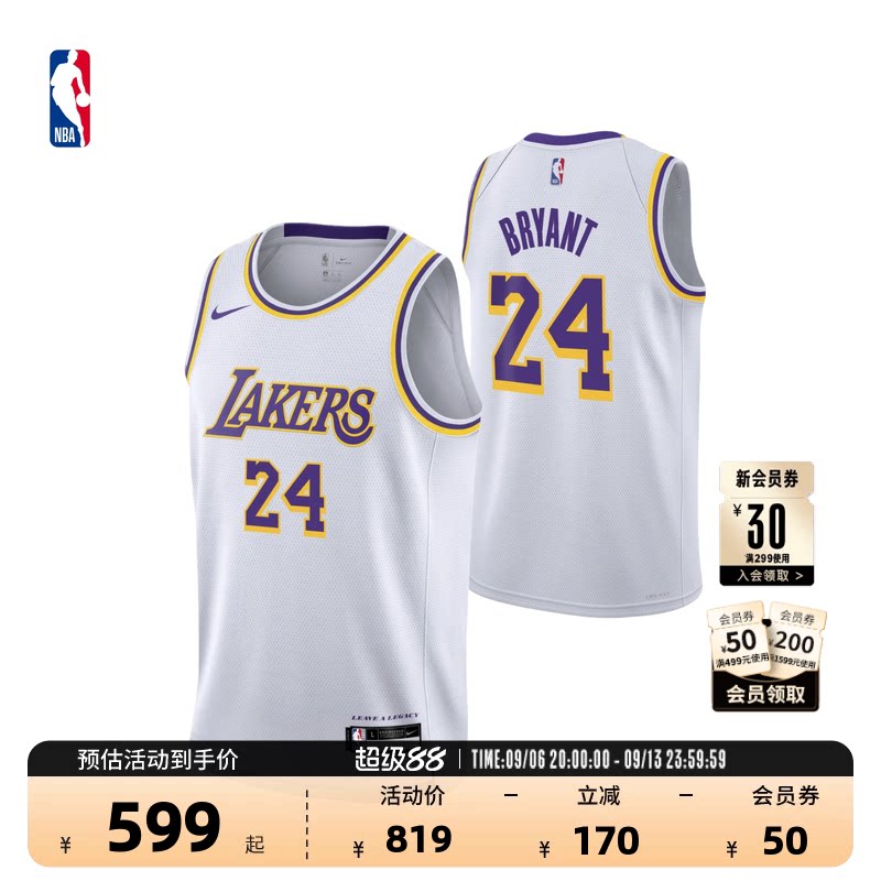 NBA科比青少年大童球衣篮球服图片