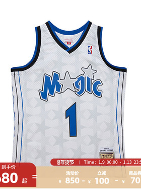 MITCHELL&NESS篮球服 NBA安芬尼哈达威Swingman系列男子速干球衣