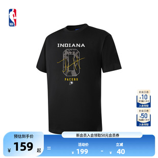 NBA官方库里 T恤男 哈利伯顿球队赛事文化系列运动休闲短袖