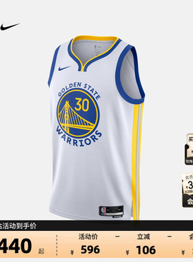 NBA官方Nike耐克勇士队库里男子SW版球衣运动速干透气背心篮球服