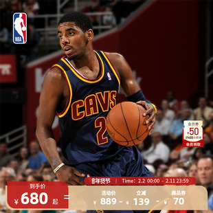 Mitchell&Ness-NBA正品骑士队欧文复古球衣11/12赛季SW篮球服