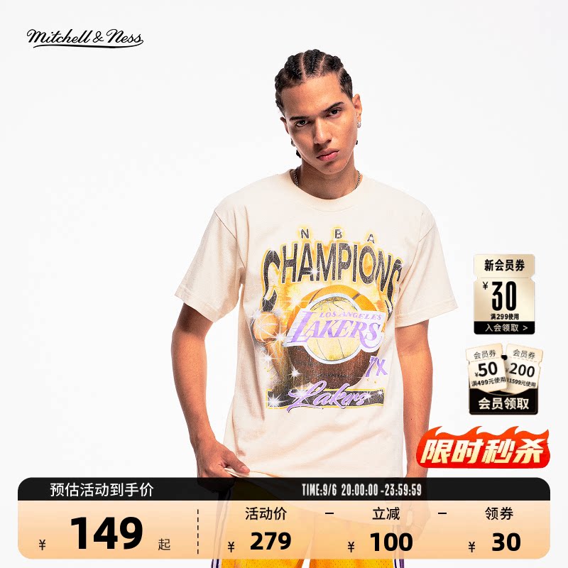 MITCHELL&NESS官方NBA复古短袖