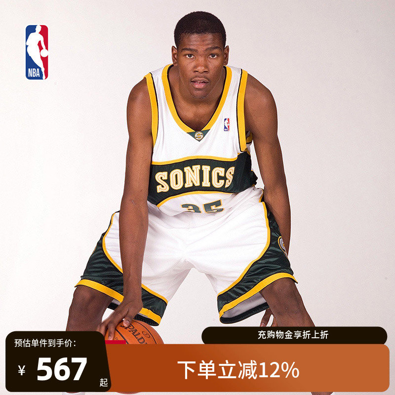【新款】NBA官方Mitchell&Ness超音速队/杜兰特复古球衣篮球服