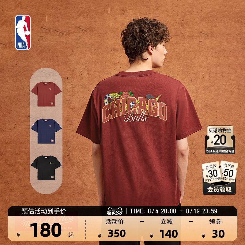 NBA官方纯棉勇士湖人运动T恤
