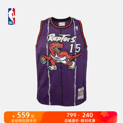 卡特98-99年猛龙队SW球迷版复古球衣篮球服NBA-MitchellNess-Kids