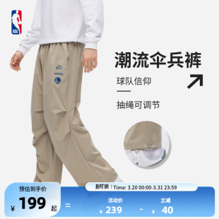 裤 NBA官方球场湖人 工装 伞兵裤 男 勇士街头休闲运动长裤