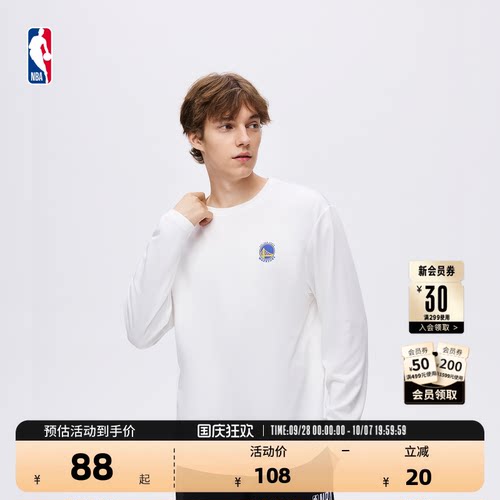 加绒NBA官方男女同款长袖T恤