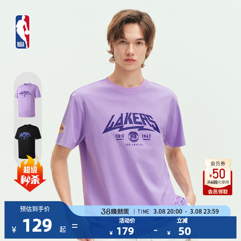 NBA官方勇士/湖人球队文化系列男女运动短袖T恤球衣风